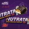 Nutrata Dark Caramel Protein 45g display c/ 12 barras - Dark Caramel